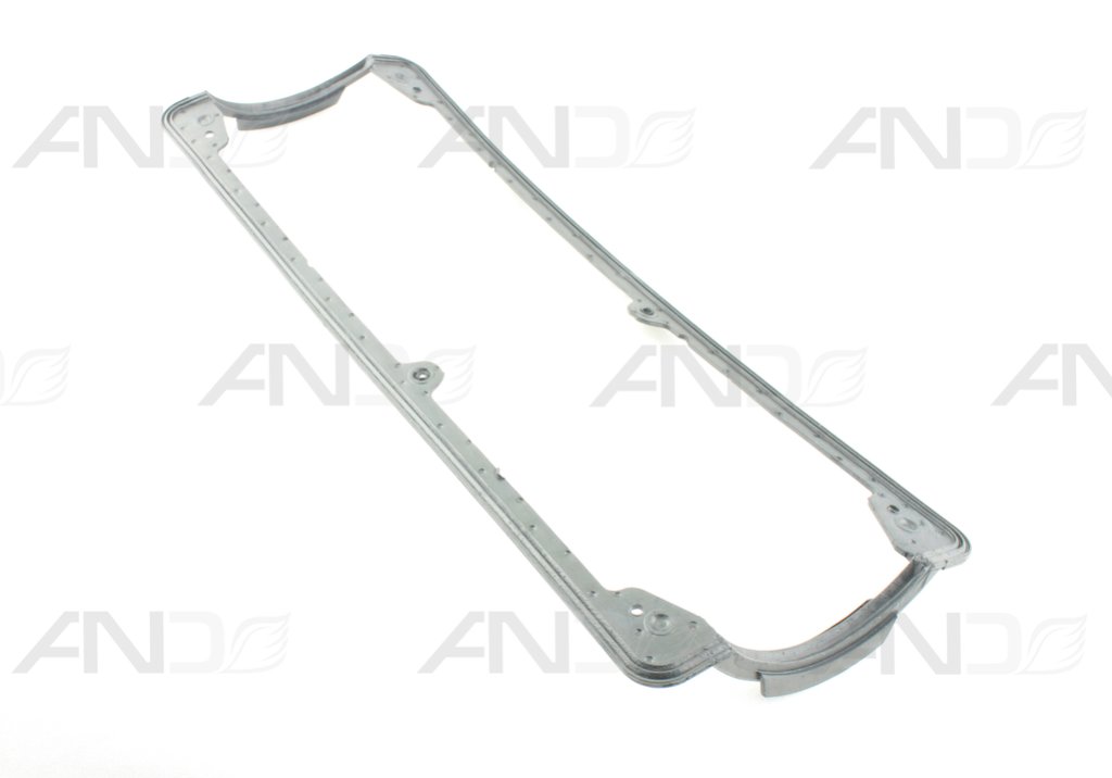 Ущільнювач