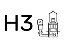 Лампи H3