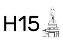 Лампи H15