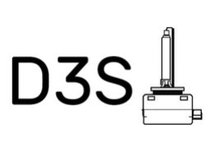Лампи D3S