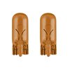 philips-12396nab2 Лампа WY5W 12V 5W W2.1x9.5d (2шт)