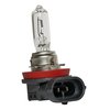 magneti-marelli-002548100000 Автолампа H9 12V 65W PGJ19-5