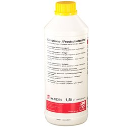 "Антифриз (жовтий) G11 (1