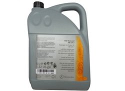 Масло моторне 5W-40 (229,3) 5L