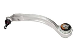 Рычаг независимой подвески колеса, подвеска колеса