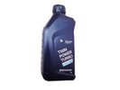 bmw-83212365930 BMW TWIN POWER TURBO SAE 5W-30 Longlife-01