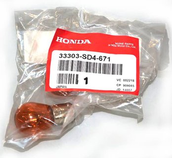 honda-33303sd4671 Лампа розжарювання 27/8w
