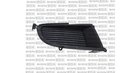 signeda-pmb99002car КРЫШКА ПРОТИВОТУМАННОЙ ФАРЫ MITSUBISHI LANCER 04-