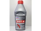 frostterm-dot41l Гальмівна рідина ДОТ-4 Frostterm  (0.820 Кг)