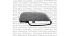 signeda-vsdm1004dle КРЫШКА НА ЗЕРКАЛОSKODA OCTAVIA, 04 - 08