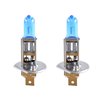 winso-712150 Лампа H1 Hyper Blue 12V 55W P14.5s (2шт)