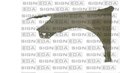 signeda-psd10010al Крыло переднее левое