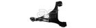 applus-26843ap Важіль підвіски, лiв, задн