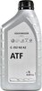 vw-g052162a2 Масло трансм, ATF Tiptronic 1L