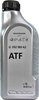 vw-g052180a2 Масло трансм, ATF Multitronic 1L